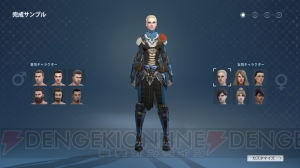 ロシア発のMMORPG『SKYFORGE』のCBTをレポート。ゲームの基本情報もバッチリカバー!!